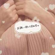 ヒメ日記 2026/07/26 14:31 投稿 瀬名くるみ ABC 岩手ソープ