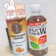 るい ありがとう🫶 ホテピン