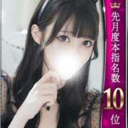 ヒメ日記 2025/07/16 21:22 投稿 かるあ◇誘惑するモデル系JD◇ H-ash（アッシュ）