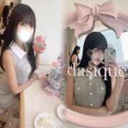 ヒメ日記 2025/08/24 10:02 投稿 かるあ◇誘惑するモデル系JD◇ H-ash（アッシュ）