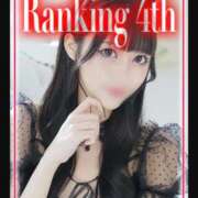 ヒメ日記 2026/02/01 15:32 投稿 かるあ◇誘惑するモデル系JD◇ H-ash（アッシュ）