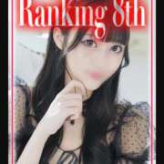 ヒメ日記 2026/03/03 11:52 投稿 かるあ◇誘惑するモデル系JD◇ H-ash（アッシュ）