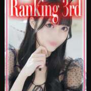 ヒメ日記 2026/04/06 20:03 投稿 かるあ◇誘惑するモデル系JD◇ H-ash（アッシュ）