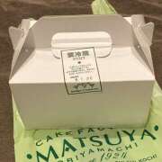 ヒメ日記 2026/01/26 19:08 投稿 はるな ロイヤル土佐