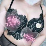 ヒメ日記 2025/03/31 19:45 投稿 まい ごほうびSPA広島店