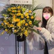 ヒメ日記 2025/02/11 23:44 投稿 しほ CECIL