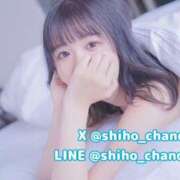 ヒメ日記 2025/06/28 00:02 投稿 しほ CECIL