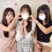 ヒメ日記 2025/08/20 20:57 投稿 しほ CECIL