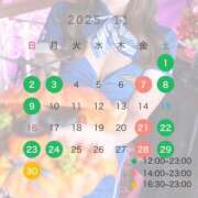 ヒメ日記 2025/10/27 16:55 投稿 しほ CECIL