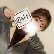 ヒメ日記 2026/01/05 20:57 投稿 しほ CECIL