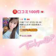 しほ ㊗️100件💌✨ CECIL