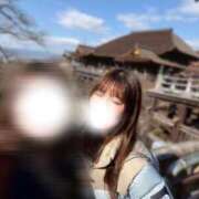 ヒメ日記 2026/02/01 23:27 投稿 しほ CECIL