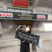 ヒメ日記 2026/03/15 14:10 投稿 しほ CECIL