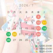 ヒメ日記 2026/06/26 21:24 投稿 しほ CECIL