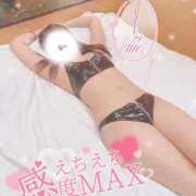 ヒメ日記 2025/04/10 18:10 投稿 わかば One More奥様　横浜関内店