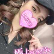 ヒメ日記 2025/04/16 16:06 投稿 わかば One More奥様　横浜関内店