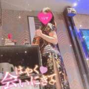 ヒメ日記 2025/05/04 17:07 投稿 わかば One More奥様　横浜関内店