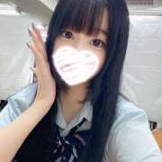 ヒメ日記 2025/02/06 16:29 投稿 らむ もも尻本店