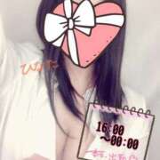 ヒメ日記 2025/07/19 08:38 投稿 ひなた 白いぽっちゃりさん仙台店