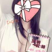 ヒメ日記 2025/08/17 08:18 投稿 ひなた 白いぽっちゃりさん仙台店