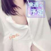 ヒメ日記 2025/09/05 20:58 投稿 ひなた 白いぽっちゃりさん仙台店