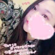 ヒメ日記 2025/09/08 19:28 投稿 ひなた 白いぽっちゃりさん仙台店