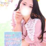 ヒメ日記 2025/09/15 16:18 投稿 ひなた 白いぽっちゃりさん仙台店