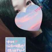 ヒメ日記 2025/09/22 16:48 投稿 ひなた 白いぽっちゃりさん仙台店