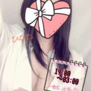 ひなた 19時から💁‍♀️ 白いぽっちゃりさん仙台店