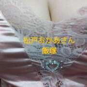 ヒメ日記 2025/10/01 16:59 投稿 飯塚 西船橋おかあさん