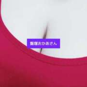 ヒメ日記 2025/03/07 23:21 投稿 飯塚 松戸おかあさん