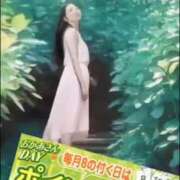ヒメ日記 2025/09/18 14:05 投稿 飯塚 松戸おかあさん