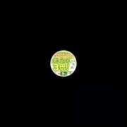 ヒメ日記 2025/11/18 14:08 投稿 飯塚 松戸おかあさん