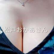 ヒメ日記 2026/01/05 16:25 投稿 飯塚 松戸おかあさん