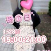 飯塚 イベント母の日です！ 松戸おかあさん