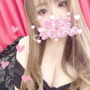 ヒメ日記 2025/04/26 22:59 投稿 あい ヴィヴィッド・クルーマダム・セカンドヴァージン十三店