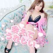 ヒメ日記 2025/04/30 23:20 投稿 あい ヴィヴィッド・クルーマダム・セカンドヴァージン十三店