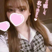 ヒメ日記 2025/06/04 14:31 投稿 みれい バッドカンパニー水戸