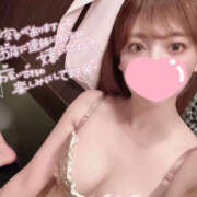 ヒメ日記 2025/08/22 15:30 投稿 みれい バッドカンパニー水戸