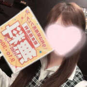 ヒメ日記 2025/08/31 19:38 投稿 みれい バッドカンパニー水戸