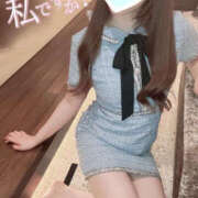 ヒメ日記 2025/09/03 14:00 投稿 みれい バッドカンパニー水戸