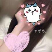 ヒメ日記 2025/02/07 06:45 投稿 すずめ 錦糸町ティラミス（シンデレラグループ）