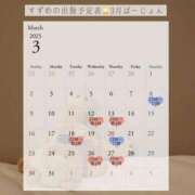 ヒメ日記 2025/03/03 18:01 投稿 すずめ 錦糸町ティラミス（シンデレラグループ）