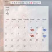 ヒメ日記 2025/04/01 18:30 投稿 すずめ 錦糸町ティラミス（シンデレラグループ）