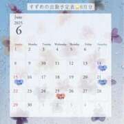 ヒメ日記 2025/06/04 19:40 投稿 すずめ 錦糸町ティラミス（シンデレラグループ）