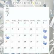 ヒメ日記 2025/07/02 19:39 投稿 すずめ 錦糸町ティラミス（シンデレラグループ）