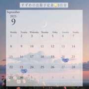 ヒメ日記 2025/09/12 12:43 投稿 すずめ 錦糸町ティラミス（シンデレラグループ）