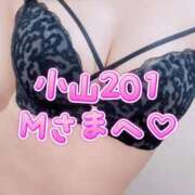 ヒメ日記 2025/04/23 22:13 投稿 桜庭ゆりあ 大人のエッチなエステ