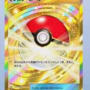 ヒメ日記 2025/04/26 11:29 投稿 桜庭ゆりあ 大人のエッチなエステ