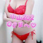 ヒメ日記 2025/04/29 21:59 投稿 桜庭ゆりあ 大人のエッチなエステ